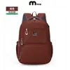 Mochila para portátil de gran capacidad para hombre, mochila de viaje para mujer, mochila escolar para estudiantes de secundaria y preparatoria, logo personalizado