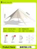 Base de toldo de montanha ao ar livre super grande Wanzhong barraca de camping de montanha proteção solar à prova de chuva pico duplo corcunda toldo de lótus