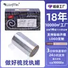 Suministrado Directamente por el Fabricante: Papel de Aluminio para Peluquería y Tintes de Cabello, Quitaesmalte, Foil para Uñas, Papel de Aluminio para Decoloración, Tintura y Permanente, Herramientas para Uñas y Peluquería