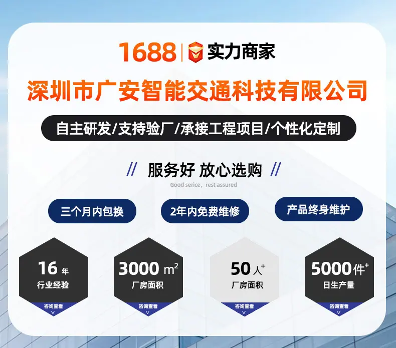 详情页_01