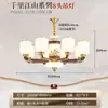 Novo Lustre de Estilo Chinês Madeira Maciça Estilo Chinês Duplex Lustre Grande Vila Casa Autoconstruída Suspenso Mezanino Lustre