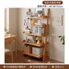 Estante para flores de balcón de madera maciza, estante de almacenamiento de varios niveles, estante de exhibición trapezoidal de pie/montado en la pared, pieza decorativa
