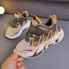 Zapatos deportivos para niños, zapatillas de baloncesto para escuela primaria, suela blanda, cómodos, transpirables, ligeros, zapatillas para correr para niños, zapatos casuales para niñas, modernos