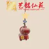 Año del Caballo Estilo Creativo Colgante de Madera Madera Maciza Caballo del Zodiaco Cadena para Teléfono Llavero Adorno Arte Caballo Pequeño Ming Xian Yuan