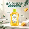 Toalha Desinfetante e Eliminadora de Odores com Óleo Essencial de Eucalipto Azul Selecionado de Fábrica, Limpeza Profunda e Remoção de Manchas, Desinfetante e Eliminador de Odores com Aroma de Flor de Laranjeira