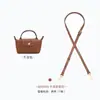 Adecuado para Colgante de Bolso Mini Longxiang Colgante Ojo Grande Fingerstudio Accesorios para Bolso de Muñeca de Cuero Genuino