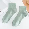 Meias Socas Masculinas de Malha Respirável Novas de Verão, Meias Socas de Algodão Cor Sólida Tendência Anti-Pilling, Meias Casuais Versáteis