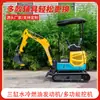 Exportado a Rusia Excavadora Pequeña Ht16Z Rompedor Agrícola Barrena Excavadora de Orugas Excavadora
