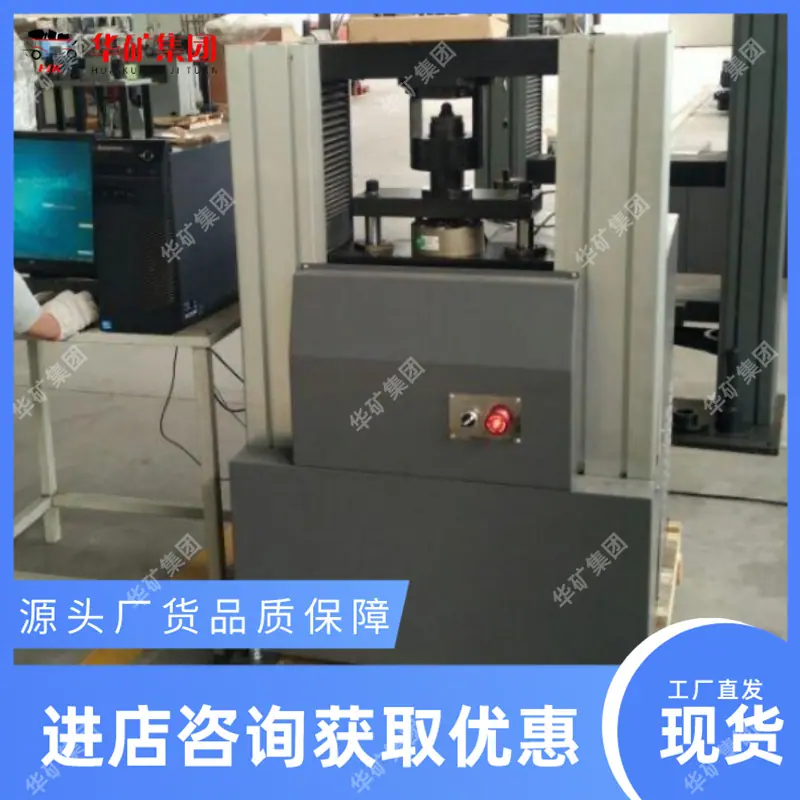 WPS图片(1)_副本_副本.png