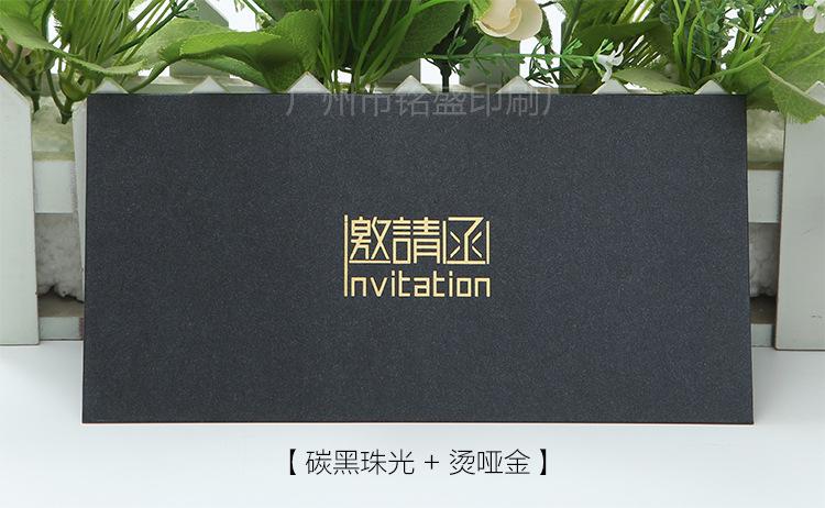 详情图-13-铭盛.jpg