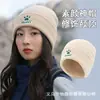 Sombrero Estilo Americano Otoño Invierno Gorro Retro Estampado de Garras Bordado de Letras Sombrero de Lana Tejido a Mano Resistente al Viento para Exteriores y Viajes Diarios Hombres Mujeres