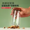 Tazón Pequeño de Vidrio de Borosilicato para Suplementos Alimenticios del Hogar con Tapa, Olla Estofadora Impermeable para Sopa, Botella Rellenable, Tapa de Silicona, Taza Estofadora para Nido de Pájaro
