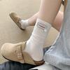 Calcetines de Tela Gris Estilo Coreano con Etiqueta y Diseño Holgado para Mujer, Calcetines de Media Pantorrilla, Calcetines Holgados Sin Costuras Combinados con Zapatos Birkenstock, Calcetines Largos Lisos Simples