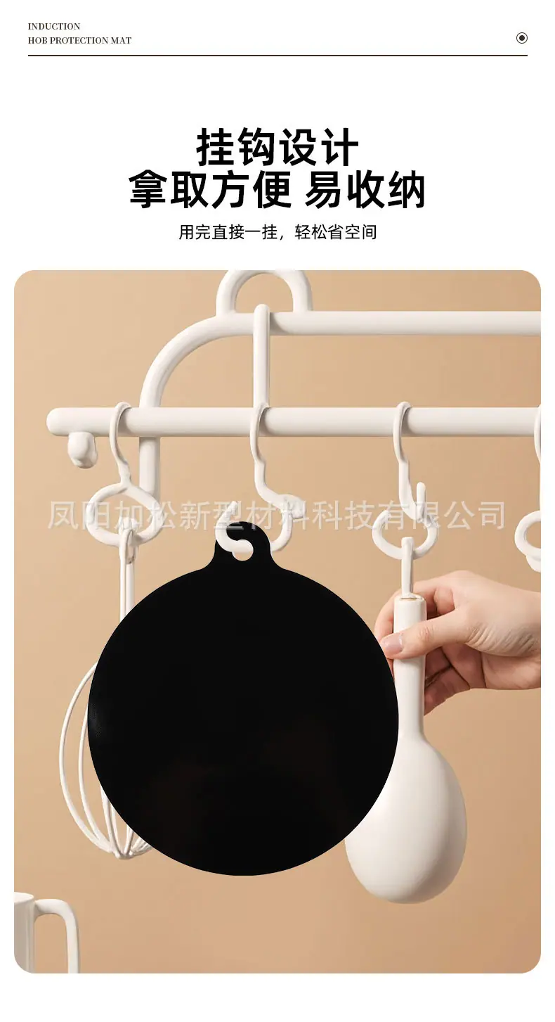 详情-0_08.jpg