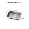 Flor de trompeta Taza de aluminio engrosada Taza de café desechable de aluminio Taza de cerveza helada de moda Taza para bebidas frías Taza de metal cepillado