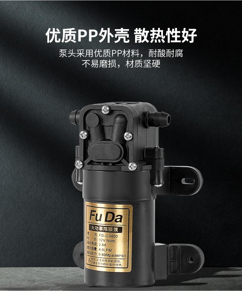 水泵详细_04.jpg