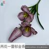 Tulipa Florida de Três Flores e Duas Hastes Tulipa Florindo com Cinco Flores Decoração para Sala de Estar de Casa Flor Artificial Flor para Arranjo de Casamento Flor de Seda