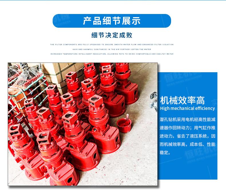 潜孔钻机_ (7).jpg