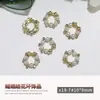 2026 Nuevo Adorno de Corona de Navidad para Uñas Accesorios Lazo de Aleación con Pedrería y Perlas Decoración de Uñas Pedrería Brillante Venta al por Mayor