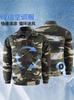 Ropa de aire acondicionado de verano, Ropa de trabajo, Ropa con ventilador, Refrigeración exterior, Protección laboral, Trabajadores de soldadura, Camisas de aire acondicionado con protección solar
