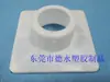 Tapa de extremo de 3 pulgadas soporte protector tablero de embalaje 300*300 manguera de goma tapón tablero tubo de papel tapa de extremo