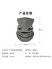 Amazon collar de equitación de invierno gorro de forro polar máscara a prueba de frío para esquí y montañismo para hombres y mujeres gorro de forro polar para exteriores