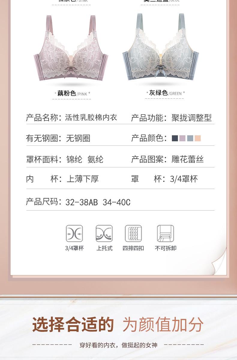 详情页1_18.jpg