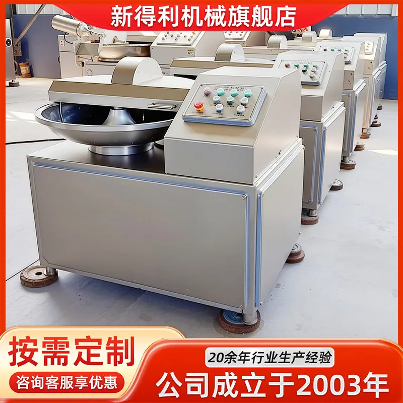 定制 3拷贝.png
