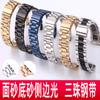 Correa inteligente de tres cuentas para Samsung iwatch Huawei gt3 Apple applewatch8765SE, venta al por mayor