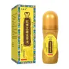 Osso de Cobra Cinco Venenos Óleo de Osso Dourado Líquido para Moxabustão Rolo Líquido para Articulações e Músculos Extrato de Planta Líquido para Massagem Fabricante Atacado Mesmo Estilo da Transmissão Ao Vivo