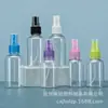 Botella de spray de 75 ml, botella de spray de niebla fina de 75 ml, regadera de plástico de 75 ml, subenvasado de cosméticos