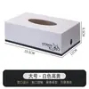 Caja de pañuelos decorativa moderna minimalista, adecuada para uso en el hogar, la sala de estar y la oficina; venta al por mayor de cajas de pañuelos de escritorio de lujo ligero