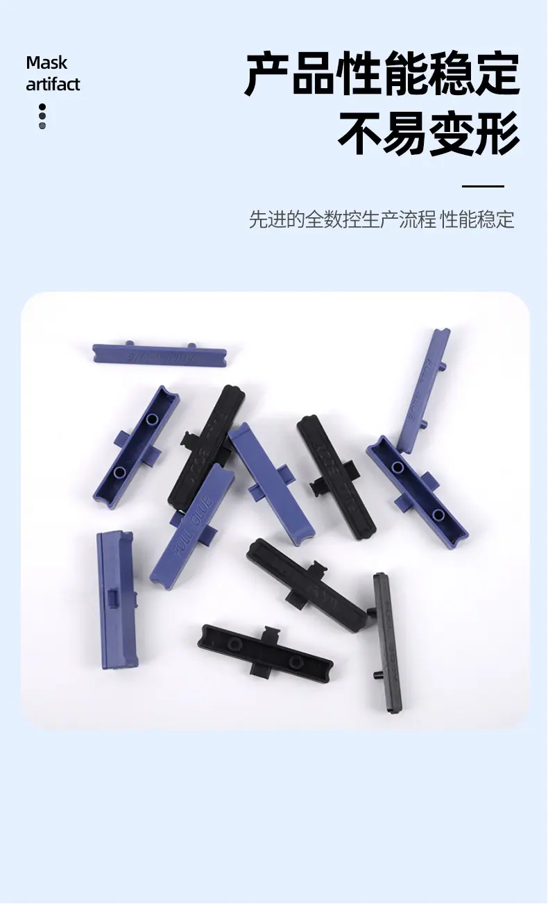 八和-水凝膜详情页_07.jpg