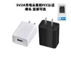 Carregador 5V2A Padrão Chinês Padrão Europeu Padrão Americano Cabeça de Carregamento Adequado para Fones de Ouvido Bluetooth iPhone Celular Carregador USB