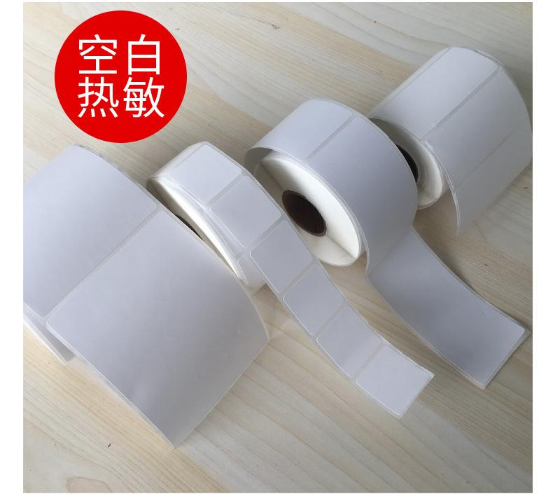 十色详情页_13.jpg