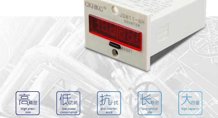 详情页设计稿1_03