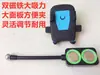 Soporte Universal para Teléfono para Máquina de Coser, Pinza Magnética para Teléfono para Máquina de Coser de Mesa Plana, Soporte Giratorio Antivibración para Máquina de Coser Overlock