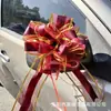Nuevo Modelo 70 # Guirnalda Larga Cepillada con Borde Dorado, Guirnalda para Coche de Boda, Empaque de Regalo con Flores, Decoración para Lugar de Boda.