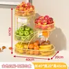 Plato de frutas para el hogar, sala de estar, mesa de café, multicapa, lujo ligero, cesta de frutas de alta gama, dulces, pasteles, frutas secas, exhibición de bocadillos, estante de almacenamiento