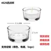 Taza de vela de aromaterapia vacía transparente electrochapada esmerilada gruesa, vaso de postre de frutas de grado alimenticio para helado, tazón de ensalada