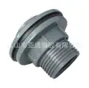 Conector de Tanque de Agua Reforzado Espeso de PVC Estándar Alemán Conexión de Agua Accesorios Roscados Venta Caliente Exportación Transfronteriza