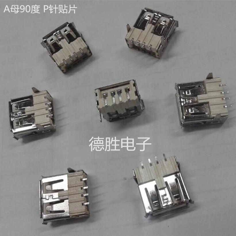QQ图片9020160125203954