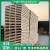 Paletas de Almacenamiento del Fabricante, Paletas de Madera Libres de Fumigación, Paletas para Montacargas, Protectores de Paleta, Estanterías de Madera para Logística, Contrachapado de Exportación
