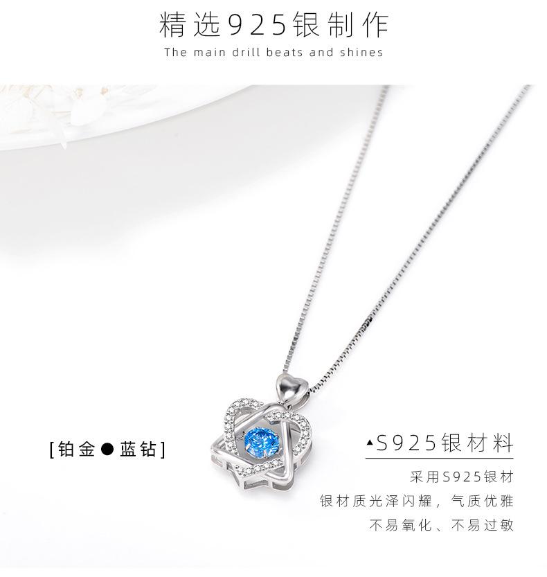 老店详情_05