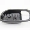 96226329 Adecuado para Hyundai LANOS Manija de Puerta de Coche 96226329