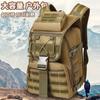 Fábrica de atacado mochila de viagem ao ar livre grande capacidade masculina e feminina acampamento multifuncional mochila no exterior x7 espadarte