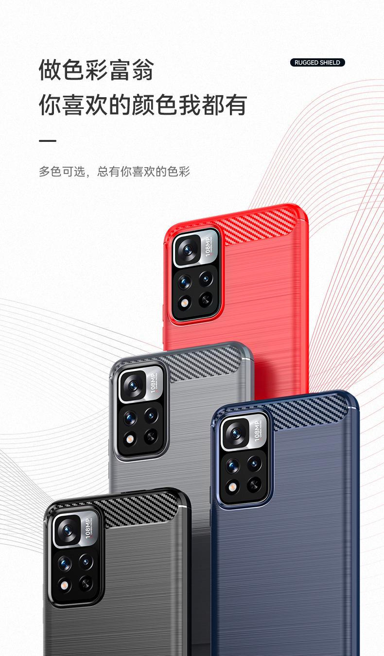 详情通用卖点屏_01.jpg