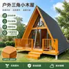 Exterior Anticorrosión Madera Triángulo Casa Pequeña de Madera Fábrica Personalizada Patio Doble Capa Casa de Madera Almacén de Jardín Ocio Casa Pequeña de Madera