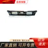Adecuado para rejilla Toyota 201988-1992 Corolla Ee90 /Ae90/Ae92, con luces