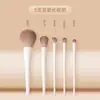 Conjunto de Pincéis para Maquiagem dos Olhos Porcelana Nuvem: Sombra, Pincel para Pó Solto, Base, Blush, Iluminador, Conjunto de Pincéis Corretivos, Conjunto Completo de Pincéis com Cerdas Macias